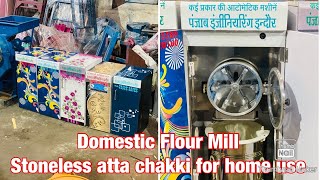 Domestic Flour Mill, Stoneless atta chakki for home use