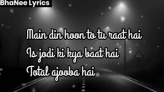 Mera Naam Kizie - Dil Bechara | Lyrical Hindi Song  || Best Romantic Song | Sushant Singh Rajput ||