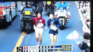 Hakone Ekiden 2011 - 2011年 箱根駅伝 ５区 (柏原竜二)