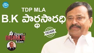 TDP MLA B K Parthasarathi Exclusive Interview || మీ iDream Nagaraju B.Com #5