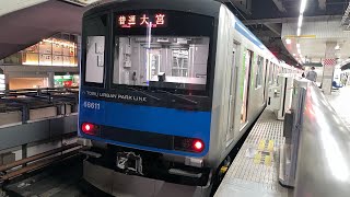 東武60000系 66611号のドアエンジンに変化