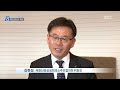 충주mbc 160225 제천단양상공회의소 독립