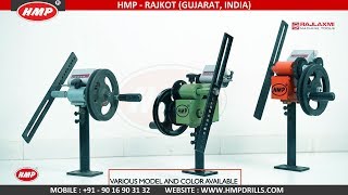 Manual Motor Coil Winding Machine Manufacturer HMP Rajkot Gujarat INDIA