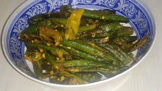 Kurkuri Bharwa Bhindi# Special Easy Recipe# By Bindra'skitchen#58