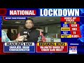 Times Now Interview : Free Ration App Co Founder Khalid Saifullah