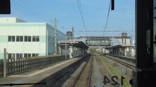 JR東日本成田線我孫子支線成田行き　布佐駅→木下駅　前面展望・車内放送