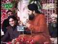 Lo Madine Ki Tajalli Se Lagye Hoye Hain By Owais Raza Qadri