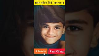 RRR movie actor Ram Charan transformation Life journey #shorts #rrrmovie #transformationvideo