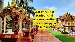 Wat Phra That Haripunchai Woramahawihan - วัดพระธาตุหริภุญชัย วรมหาวิหาร - Lamphun