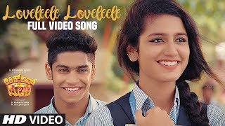 Loveleele Loveleele Full Video Song | Kirik Love Story Video Songs | Priya Varrier, Roshan Abdul