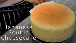 Japanese Soufflé Cheesecake | Daruma Cooking