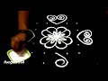 wonderful u0026 awesome flower rangoli with 7x3x3 dots mugggulu rangoli easy rangoli rangoli 360