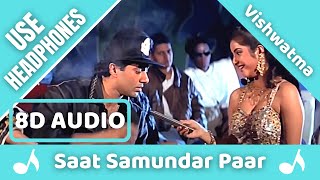 Saat Samundar Paar (8D Audio) | Vishwatma | Sadhana Sargam | Divya Bharti | 8D Acoustica