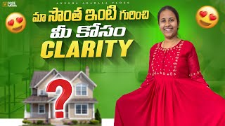 #vlog Maa house 🏠 Details|chala comments ki clarity ichanu