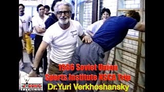 Dr. Yuri Verkhoshansky Lecture & Practical Sports Institute Moscow 1986