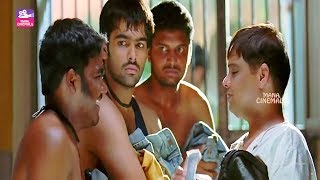 Venu & Ram Pothineni Super Hit Movie Comedy Scene | Telugu Movies | Mana Cinemalu