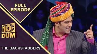 इस Contestant ने Salman को क्यों कहा 'Indian Hulk'? | Dus Ka Dum | Full Episode