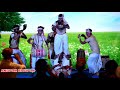 সুন্দৰ পেঁপা বাদন জিতু বৰা ককাইদেউৰ pepa badon jitu borah bihu