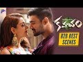 Kavacham Movie B2B Best Scenes | Kajal Aggarwal | Bellamkonda Sreenivas | 2019 Latest Telugu Movies