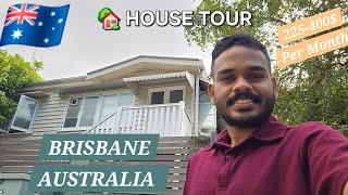 $2 Million House Tour Australia | Brisbane | സ്വന്തം അല്ലാത്ത എൻ്റെ വീട്