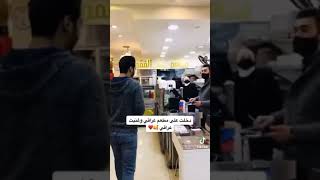 شخص يدخل المحلات ويغني حسب لهجتهم- منير زايد