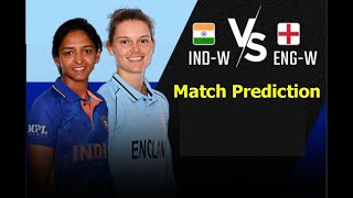 ICC Womens T20 World Cup 2023 : England Women vs India Women, 14th Match Analysis & Prediction