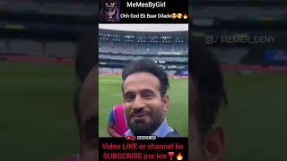 IPL Sexy Viral Video | Kya scene hai 😘 | Sexy memes | Dank memes | Dank Indian Memes | @Memesbygirl