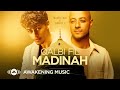 Maher Zain & Harris J - Qalbi Fil Madinah | Official Music Video | قلبي في المدينة