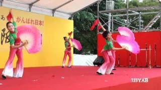 中秋明月祭大阪2011　 新疆ウイグル民族歌舞