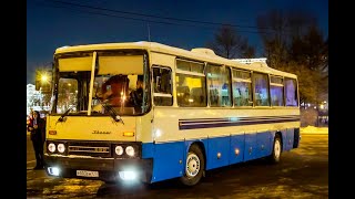 Вечерняя прогулка по Москве на Ikarus 250