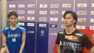 【全日本総合バドミントン2024】渡辺勇大＆田口真彩は準々決勝敗退。「最後に僕のイージーなミスが増えた」（渡辺）「優勝したい気持ちが強くなったので、負けてしまったのはすごく悔しい」（田口）