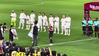 ヴィッセル神戸【コレオグラフィー/神戸讃歌/選手入場/kickoff】vs 北海道コンサドーレ札幌 2023.07.01