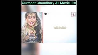 Gurmeet Choudhary All Movie List. #cinemawithanishajay #gurmeetchoudhary #movielist