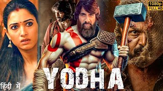 Ravi Teja 2024 | YODHA | New Released South Hindi Dubbed full action Movie in 4k | Tamannaah Bhatia