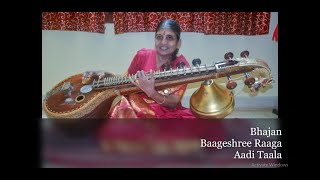 Bhajan | Baageshree | Classical Veena | Manipal Aruna Kumari | Dr Jayakrishna | Sri Srijith