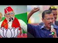 delhi election 2025 major blow to kejriwal as eight aap mla quits just days before polling