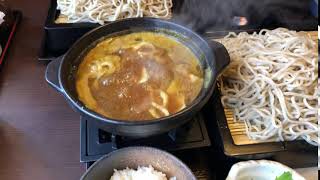 きらり　豚カレーせいろ