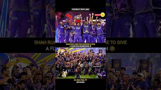 KKR Celebration | KKR Winning Moment | KKR Vs SRH Final | IPL 2024 #shorts #kkrvssrh #gautamgambhir
