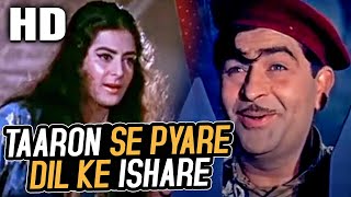 Taaron Se Pyare Dil Ke Ishare | Mukesh | Diwana 1967 Songs | Raj Kapoor, Saira Banu