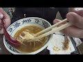 俺の町中華　～山形県東根の肉そば　はくようさんで肉ネギそばとゲソ天～