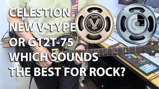 Celestion G12T-75 or Newer V-Type Guitar Speakers | Which Are Best For Rock | A Closeup With Audio