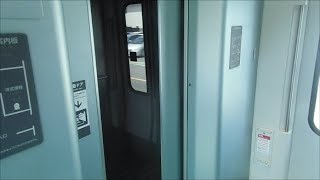 名鉄　2206Fの特別車デッキから撮影！　新舞子での特別車ドア閉～自動放送まで　2200系新塗装2206F特急中部国際空港ゆき　新舞子発車後まで　名鉄シリーズ975回