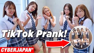 TikTok PRANK | 6 girls in School Uniforms did a funny prank on the Twin Sisters