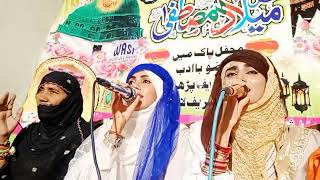 sehra taiba nu jawna ay by Ayesha Fatima sisters naat khawan 🥰