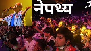 nepathya concert live  tokyo japan full hd