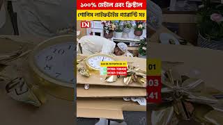 ১০০% মেটাল এবং ক্রিস্টাল শোপিস লাইফটাইম গ্যারান্টি সহ   #2025 #shorts #reels #viral #viralshorts #vi