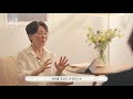 정혜신tv 스스로 지키며 함께 잘 버텨요 내 마음이 힘들 때 정혜신tv ep.5