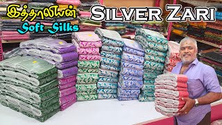 Diwali new arrival italian silver zari soft silk sarees collection | KLMN Fashion |