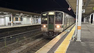 奥羽本線（山形線） 719系 米沢駅 到着