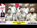 immigration centre ਤੇ ਗੋ.ਲੀਆਂ ਚਲਾਉਣ ਵਾਲੇ ਬਦਮਾਸ਼ ਗ੍ਰਿਫਤਾਰ ਸੁਣੋ ਕਿਉਂ ਕੀਤੀ ਵਾਰਦਾਤ